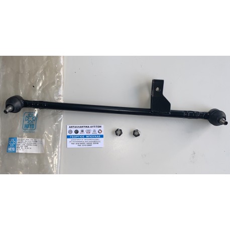 ΜΠΑΡΑ ΤΙΜΟΝΙΟΥ ΚΕΝΤΡΙΚΗ HEYD MERCEDES BENZ W123 SEDAN MERCEDES-BENZ S-CLASS W116 S SE SEL SEDAN MERCEDES BENZ W123 COUPE C123