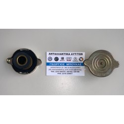 ΤΑΠΑ ΨΥΓΕΙΟΥ 120 ATM 1.2 BAR MERCEDES-BENZ /8 W114 MERCEDES-BENZ /8 W115 MERCEDES-BENZ W123 MERCEDES-BENZ W124 MERCEDES-BENZ COU