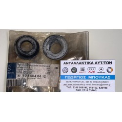 ΒΑΣΗ ΨΥΓΕΙΟΥ ΚΑΤΩ ΛΑΣΤΙΧΑ MERCEDES-BENZ 190 190E W201 MERCEDES BENZ W123 SEDAN MERCEDES BENZ W124 SEDAN MERCEDES BENZ E-CLASS W1