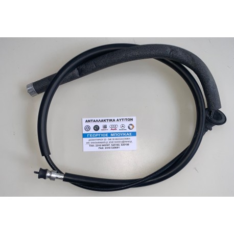 ΝΤΙΖΑ ΚΟΝΤΕΡ 1420mm ΝΕΟ ΜΟΝΤΕΛΟ MERCEDES BENZ W123 SEDAN MERCEDES BENZ W123 COUPE C123 MERCEDES BENZ W123 ESTATE T-Model S123