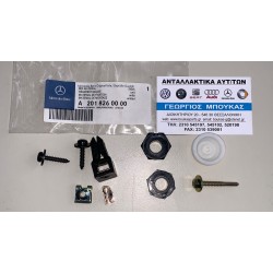 ΣΕΤ ΣΤΕΡΕΩΣΗΣ ΕΜΠΡΟΣ ΦΑΝΑΡΙΟΥ ΦΑΝΟΥ MERCEDES-BENZ 190 190E W201 SEDAN FASTENING PARTS LIGHTING UNIT LIGHT UNIT MOUNT KIT FRONT