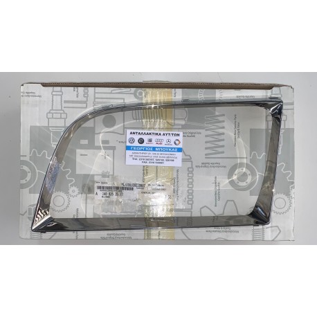 ΣΤΕΦΑΝΗ ΦΑΝΟΥ ΦΑΝΑΡΙΟΥ ΑΡΙΣΤΕΡΑ LEFT MERCEDES-BENZ S-CLASS W140 S SE SEL SEDAN FACING LEFT HEADLIGHT LAMP COVER LEFT HEADLIGHT B