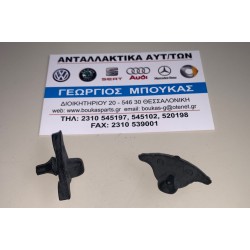 ΛΑΣΤΙΧΟ ΣΤΟΠ STOP ΚΑΠΑΚΙ ΠΟΡΤΑΚΙ ΡΕΖΕΡΒΟΥΑΡ ΚΑΥΣΙΜΟΥ MERCEDES-BENZ 190 190E W201 SEDAN MERCEDES-BENZ W123 SEDAN MERCEDES-BENZ W1