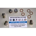 ΤΑΠΑ ΚΑΡΤΕΡ M12X1,5 M102 M104 M110 M115 M116 M117 M119 M120 M123 M156 M274 M275 M276 M278 OM601 OM615 OM616 OM617 OM642 OM646 ME