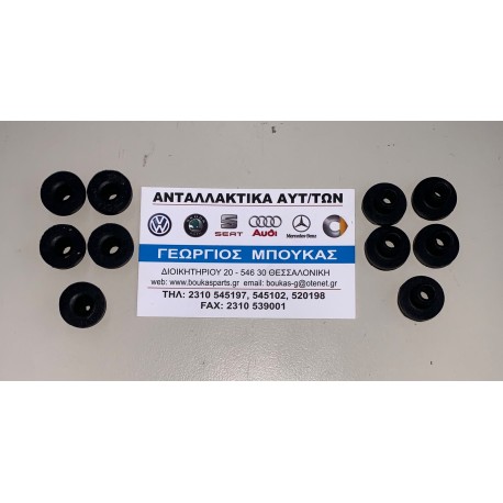 ΛΑΣΤΙΧΟ ΔΟΧΕΙΟΥ ΠΛΥΣΗΣ ΠΑΡΜΠΙΖ ΠΙΤΣΙΛΙΘΡΑΣ MERCEDES-BENZ 190 190E W201 SEDAN MERCEDES-BENZ W123 SEDAN MERCEDES-BENZ W124 SEDAN M