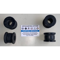 ΛΑΣΤΙΧΑ ΕΜΠΡΟΣ ΖΥΓΑΡΙΑΣ MEYLE 24mm ΕΣΩΤΕΡΙΚΑ ΜΕΣΑ MERCEDES-BENZ 190 W201 SEDAN MERCEDES-BENZ W124 SEDAN MERCEDES-BENZ E-CLASS W1