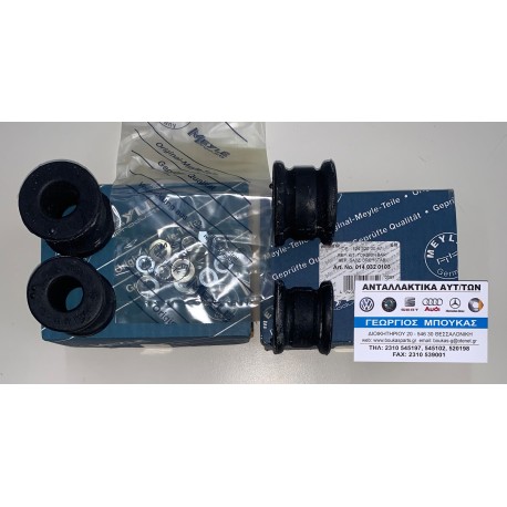 ΣΕΤ ΖΥΓΑΡΙΑΣ ΕΜΠΡΟΣ 23mm / 24mm MERCEDES-BENZ 190 190E W201 SEDAN MERCEDES-BENZ W124 SEDAN MERCEDES-BENZ E-CLASS W124 SEDAN MERC