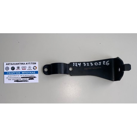ΛΑΜΑΚΙ ΖΥΓΑΡΙΑΣ ΕΜΠΡΟΣ ΔΕΞΙΑ RIGHT MERCEDES-BENZ W124 SEDAN MERCEDES-BENZ E-CLASS W124 SEDAN MERCEDES-BENZ W124 COUPE C124 MERCE