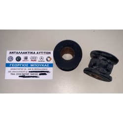 ΛΑΣΤΙΧΑ ΕΜΠΡΟΣ ΖΥΓΑΡΙΑΣ FEBI 22.0mm ΕΞΩΤΕΡΙΚΑ ΕΞΩ MERCEDES-BENZ 190 190E W201 SEDAN MERCEDES-BENZ W124 SEDAN MERCEDES-BENZ E-CLA