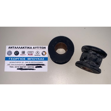 ΛΑΣΤΙΧΑ ΕΜΠΡΟΣ ΖΥΓΑΡΙΑΣ FEBI 22.0mm ΕΞΩΤΕΡΙΚΑ ΕΞΩ MERCEDES-BENZ 190 190E W201 SEDAN MERCEDES-BENZ W124 SEDAN MERCEDES-BENZ E-CLA