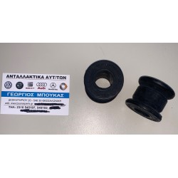 ΛΑΣΤΙΧΑ ΕΜΠΡΟΣ ΖΥΓΑΡΙΑΣ MEYLE 22.0mm ΕΞΩΤΕΡΙΚΑ ΕΞΩ MERCEDES-BENZ 190 190E W201 SEDAN MERCEDES-BENZ W124 SEDAN MERCEDES-BENZ E-CL
