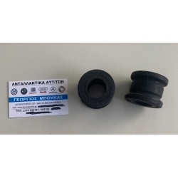 ΛΑΣΤΙΧΑ ΕΜΠΡΟΣ ΖΥΓΑΡΙΑΣ MEYLE 26,5mm ΕΣΩΤΕΡΙΚΑ ΜΕΣΑ MERCEDES-BENZ W124 SEDAN MERCEDES-BENZ E-CLASS W124 SEDAN MERCEDES-BENZ C124