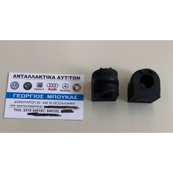 ΛΑΣΤΙΧΑ ΟΠΙΣΘΙΑΣ ΖΥΓΑΡΙΑΣ 15,0mm ORIGINAL MERCEDES BENZ ΣΧΙΣΤΑ ΑΝΟΙΧΤΑ MERCEDES-BENZ 190 190E W201 SEDAN MERCEDES-BENZ W124 SEDA