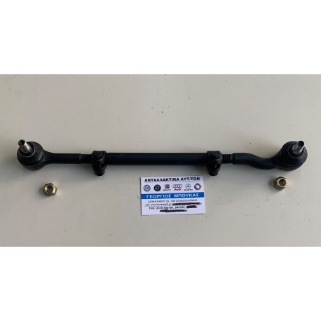 ΜΠΑΡΑ ΤΡΟΧΟΥ ΔΕΞΙΑ RIGHT 4MATIC MERCEDES-BENZ W124 4-matic SEDAN MERCEDES-BENZ E-CLASS W124 4-matic SEDAN MERCEDES-BENZ S124 4MA