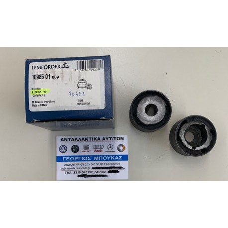 ΣΙΝΕΜΠΛΟΚ ΔΙΑΦΟΡΙΚΟΥ ΟΠΙΣΘΙΑ ΠΙΣΩ MERCEDES-BENZ W124 SEDAN MERCEDES-BENZ E-CLASS W124 SEDAN MERCEDES-BENZ W124 COUPE C124 MERCED