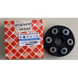 ΣΥΝΔΕΣΜΟΣ ΚΕΝΤΡΙΚΟΥ ΕΜΠΡΟΣ FRONT MERCEDES-BENZ W124 SEDAN MERCEDES-BENZ E-CLASS W124 SEDAN MERCEDES-BENZ C-CLASS W202 SEDAN MERC