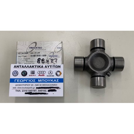 ΣΤΑΥΡΟΣ ΚΕΝΤΡΙΚΟΥ ΑΞΟΝΑ 27X88 MERCEDES-BENZ SPRINTER 901 B901 MERCEDES-BENZ SPRINTER 902 B902 MERCEDES-BENZ SPRINTER 903 B903 ME