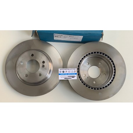 ΔΙΣΚΟΠΛΑΚΕΣ ΟΠΙΣΘΙΕΣ ΑΕΡΙΖΟΜΕΝΕΣ 300X22mm MERCEDES-BENZ C-CLASS W202 SEDAN MERCEDES-BENZ C-CLASS W203 SEDAN MERCEDES-BENZ E-CLAS