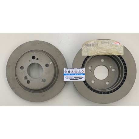 ΔΙΣΚΟΠΛΑΚΕΣ ΟΠΙΣΘΙΕΣ ΑΕΡΙΖΟΜΕΝΕΣ ORIGINAL MERCEDES BENZ 278X20mm MERCEDES-BENZ W124 SEDAN MERCEDES-BENZ E-CLASS W124 SEDAN MERCE