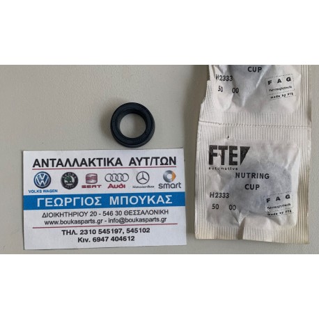 ΛΑΣΤΙΧΑ ΛΑΣΤΙΧΑΚΙ ΚΥΛΙΝΔΡΑΚΙ ΣΥΜΠΛΕΚΤΗ ΣΥΜΠΛΕΚΤΟΥ MERCEDES-BENZ W123 SEDAN MERCEDES-BENZ W124 SEDAN MERCEDES-BENZ 190 190E W201