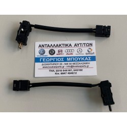 ΔΙΑΚΟΠΤΗΣ ΒΟΜΒΗΤΗ ΥΠΟΠΙΕΣΕΩΣ ΥΠΟΠΙΕΣΗΣ ΣΤΟ ΤΙΜΟΝΙ MERCEDES-BENZ 190 190E W201 SEDAN MERCEDES-BENZ W123 SEDAN MERCEDES-BENZ W124