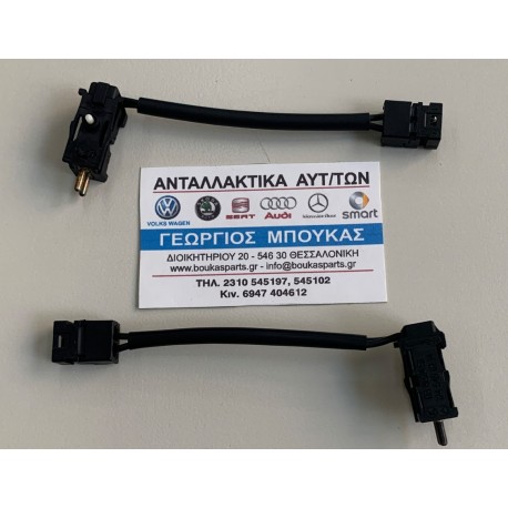 ΔΙΑΚΟΠΤΗΣ ΒΟΜΒΗΤΗ ΥΠΟΠΙΕΣΕΩΣ ΥΠΟΠΙΕΣΗΣ ΣΤΟ ΤΙΜΟΝΙ MERCEDES-BENZ 190 190E W201 SEDAN MERCEDES-BENZ W123 SEDAN MERCEDES-BENZ W124