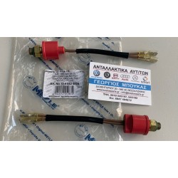 ΒΑΛΒΙΔΑ - ΦΟΥΣΚΑ ΚΟΚΚΙΝΗ ΚΛΙΜΑΤΙΣΜΟΥ AIR CONDITIONING A/C W124 ΣΕΝΤΑΝ E-CLASS W124 190E W201 C-CLASS W202 G-CLASS W461 G-CLASS W