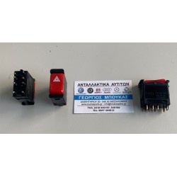 ΔΙΑΚΟΠΤΗΣ ΑΛΑΡΜ ALARM W123 ΣΕΝΤΑΝ ΝΕΟ ΜΟΝΤΕΛΟ 190E W201 W123 ΚΟΥΠΕ C123 S-CLASS W126 S SE SEL S-CLASS ΚΟΥΠΕ C126 W126 SEC