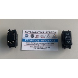 ΔΙΑΚΟΠΤΗΣ ΠΑΡΑΘΥΡΟΥ ΠΕΝΤΕ 5 ΕΠΑΦΕΣ ΑΡΙΣΤΕΡΑ ΑΡΙΣΤΕΡΟ LEFT ΣΤΗΝ ΚΕΝΤΡΙΚΗ ΚΟΝΣΟΛΑ MERCEDES-BENZ 190 190E W201 SEDAN MERCEDES-BENZ