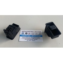 ΔΙΑΚΟΠΤΗΣ ΟΡΟΦΗΣ ΗΛΙΟΡΟΦΗΣ MERCEDES-BENZ 190 190E W201 SEDAN MERCEDES-BENZ W124 SEDAN MERCEDES-BENZ E-CLASS W124 SEDAN MERCEDES-