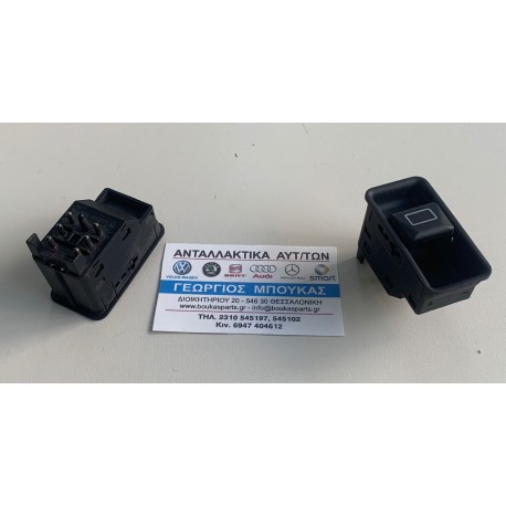 ΔΙΑΚΟΠΤΗΣ ΟΡΟΦΗΣ ΗΛΙΟΡΟΦΗΣ MERCEDES-BENZ 190 190E W201 SEDAN MERCEDES-BENZ W124 SEDAN MERCEDES-BENZ E-CLASS W124 SEDAN MERCEDES-