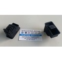 ΔΙΑΚΟΠΤΗΣ ΟΡΟΦΗΣ ΗΛΙΟΡΟΦΗΣ MERCEDES-BENZ 190 190E W201 SEDAN MERCEDES-BENZ W124 SEDAN MERCEDES-BENZ E-CLASS W124 SEDAN MERCEDES-