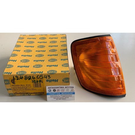 ΦΛΑΣ ΕΜΠΡΟΣ ΔΕΞΙΑ RIGHT ΠΟΡΤΟΚΑΛΙ ΚΙΤΡΙΝΟ MERCEDES-BENZ W124 SEDAN MERCEDES-BENZ W124 COUPE C124 MERCEDES-BENZ W124 T-Model S124