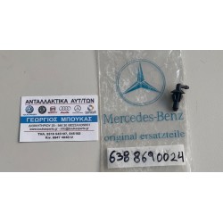 ΣΥΝΔΕΣΜΟΣ ΑΝΤΑΠΤΟΡΑΣ ΣΥΝΔΕΤΗΡΑΣ ΔΙΑΚΛΑΔΩΤΗΡΑΣ ΝΕΡΟΥ ΣΩΛΗΝΑΣ ΠΙΤΣΙΛΙΘΡΑΣ ΠΛΥΣΗΣ MERCEDES-BENZ V-CLASS 638/2 MERCEDES-BENZ VITO W6