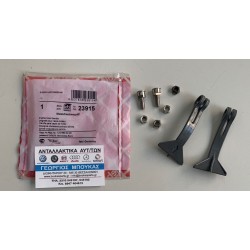 ΧΕΙΡΟΛΑΒΗ ΑΠΑΣΦΑΛΙΣΗΣ ΚΑΠΟ ΕΜΠΡΟΣ MERCEDES-BENZ W124 SEDAN MERCEDES-BENZ E-CLASS W124 SEDAN MERCEDES-BENZ W124 COUPE C124 MERCED
