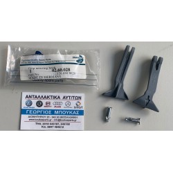 ΧΕΙΡΟΛΑΒΗ ΑΠΑΣΦΑΛΙΣΗΣ ΚΑΠΟ ΕΜΠΡΟΣ MERCEDES-BENZ S-CLASS W126 S SE SEL SEDAN HANDLE SAFETY HOOK HOOD RELEASE HANDLE