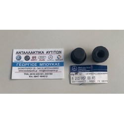 ΤΑΠΑ ΔΟΧΕΙΟΥ ΝΕΡΟΥ ΥΑΛΟΚΑΘΑΡΙΣΤΗΡΩΝ 19mm MERCEDES-BENZ A-CLASS W169 MERCEDES-BENZ B-CLASS Sports Tourer W245 MERCEDES-BENZ C-CLA