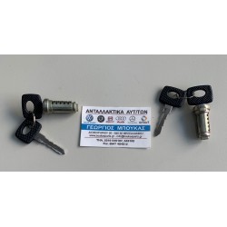 ΚΛΕΙΔΑΡΙΑ ΚΥΛΙΝΔΡΟΣ ΜΥΛΟΣ ΜΙΖΑΣ MERCEDES-BENZ ACTROS MERCEDES-BENZ ATEGO MERCEDES-BENZ AXOR MERCEDES-BENZ ECONIC MERCEDES-BENZ Z
