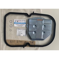 ΦΙΛΤΡΟ ΦΛΑΝΤΖΑ ΑΥΤΟΜΑΤΟΥ ΣΑΣΜΑΝ ΣΕΤ GA722.3 GA722.30 GA722.31 GA722.32 GA722.34 GA722.35 GA722.36 GA722.37 GA722.38 GA722.39 MER