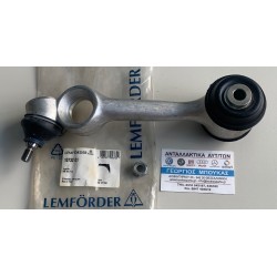 ΨΑΛΙΔΙ ΠΑΝΩ ΑΝΩ ΔΕΞΙΑ RIGHT MERCEDES-BENZ S-CLASS W126 S SE SEL SEDAN MERCEDES-BENZ S-CLASS W126 COUPE C126 SEC TRANSVERSE CONTR