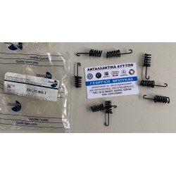 ΕΛΑΤΗΡΙΟ ΧΕΙΡΟΦΡΕΝΟΥ ΣΙΑΓΩΝΕΣ MERCEDES-BENZ /8 W114 MERCEDES-BENZ /8 W115 MERCEDES-BENZ 123 W123 MERCEDES-BENZ COUPE W111 W112