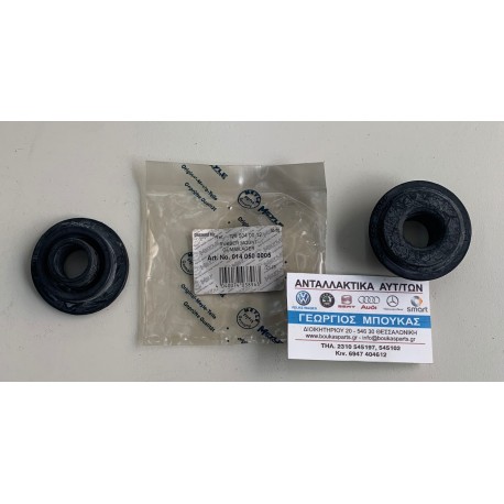 ΒΑΣΗ ΨΥΓΕΙΟΥ ΚΑΤΩ ΛΑΣΤΙΧΕΝΙΑ MERCEDES-BENZ S-CLASS W126 S SE SEL SEDAN MERCEDES-BENZ S-CLASS W140 COUPE C140 SEC RUBBER BUSHING