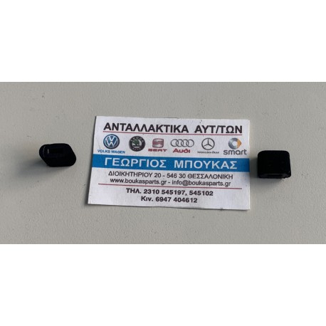 ΛΑΣΤΙΧΟ ΣΥΡΟΜΕΝΗΣ ΟΡΟΦΗΣ ΣΙΑΓΟΝΑ ΟΛΙΣΘΗΣΗΣ ΣΤΟ ΤΟΞΟ ΑΝΥΨΩΣΗΣ MERCEDES-BENZ 190 190E W201 SEDAN MERCEDES-BENZ W124 SEDAN MERCEDES