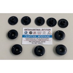 ΚΛΙΠΣ ΑΣΦΑΛΕΙΑ ΚΟΥΜΠΙ ΠΙΕΣΗΣ MERCEDES-BENZ C-CLASS W202 SEDAN MERCEDES-BENZ C-CLASS W203 SEDAN MERCEDES-BENZ C-CLASS W204 SEDAN