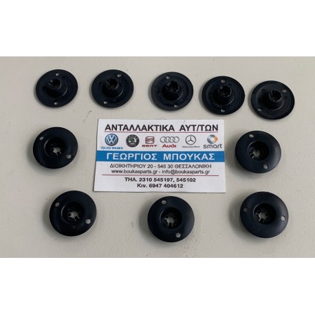 ΚΛΙΠΣ ΑΣΦΑΛΕΙΑ ΚΟΥΜΠΙ ΠΙΕΣΗΣ MERCEDES-BENZ C-CLASS W202 SEDAN MERCEDES-BENZ C-CLASS W203 SEDAN MERCEDES-BENZ C-CLASS W204 SEDAN