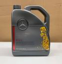 ΛΑΔΙ ΣΑΖΜΑΝ 5L 236.15 ΜΠΛΕ