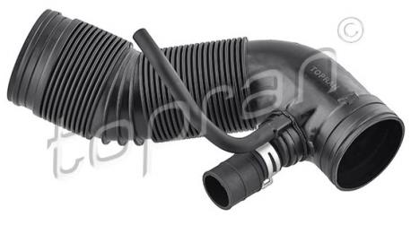 ΚΟΛΛΑΡΟ ΑΕΡΟΣ G4