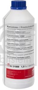 ΑΝΤΙΨΥΚΤΙΚΟ 1.5 L ΜΠΛΕ G11