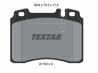 ΔΙΣΚΟΦΡΕΝΑ ΕΜΠΡΟΣ E-CLASS W124/24V SL R129 W129