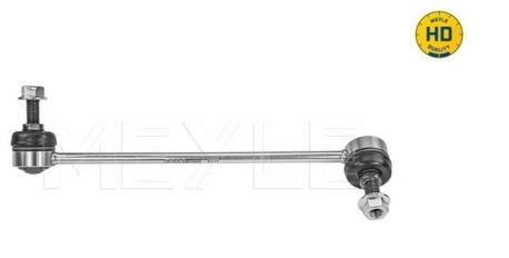 ΝΤΙΖΑΚΙ ΖΥΓΑΡΙΑΣ ΕΜΠΡΟΣ ΔΕΞΙ RIGHT VIANO W639